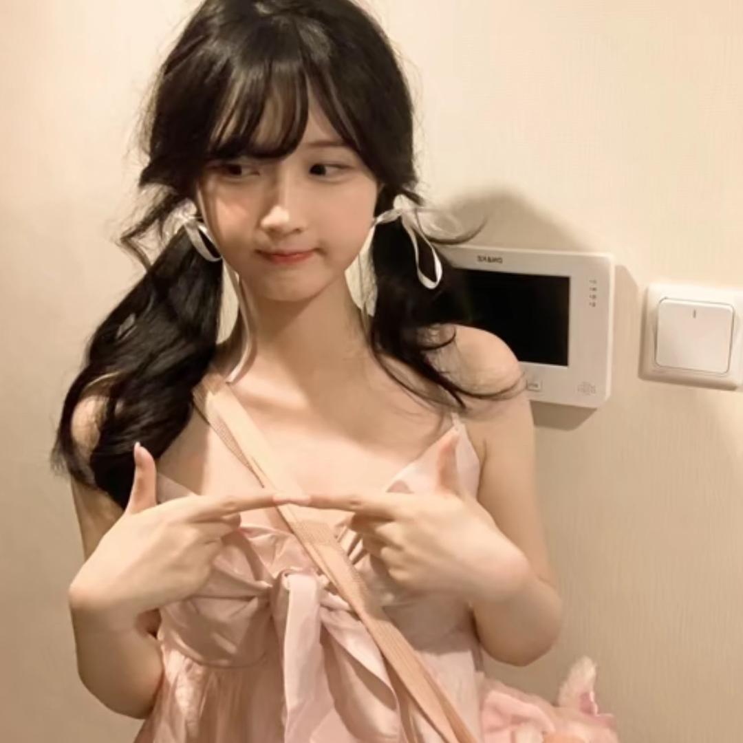 iiiiin