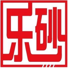 江苏乐砂智能装备有限公司