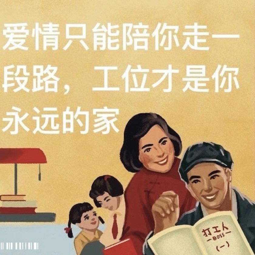 落云