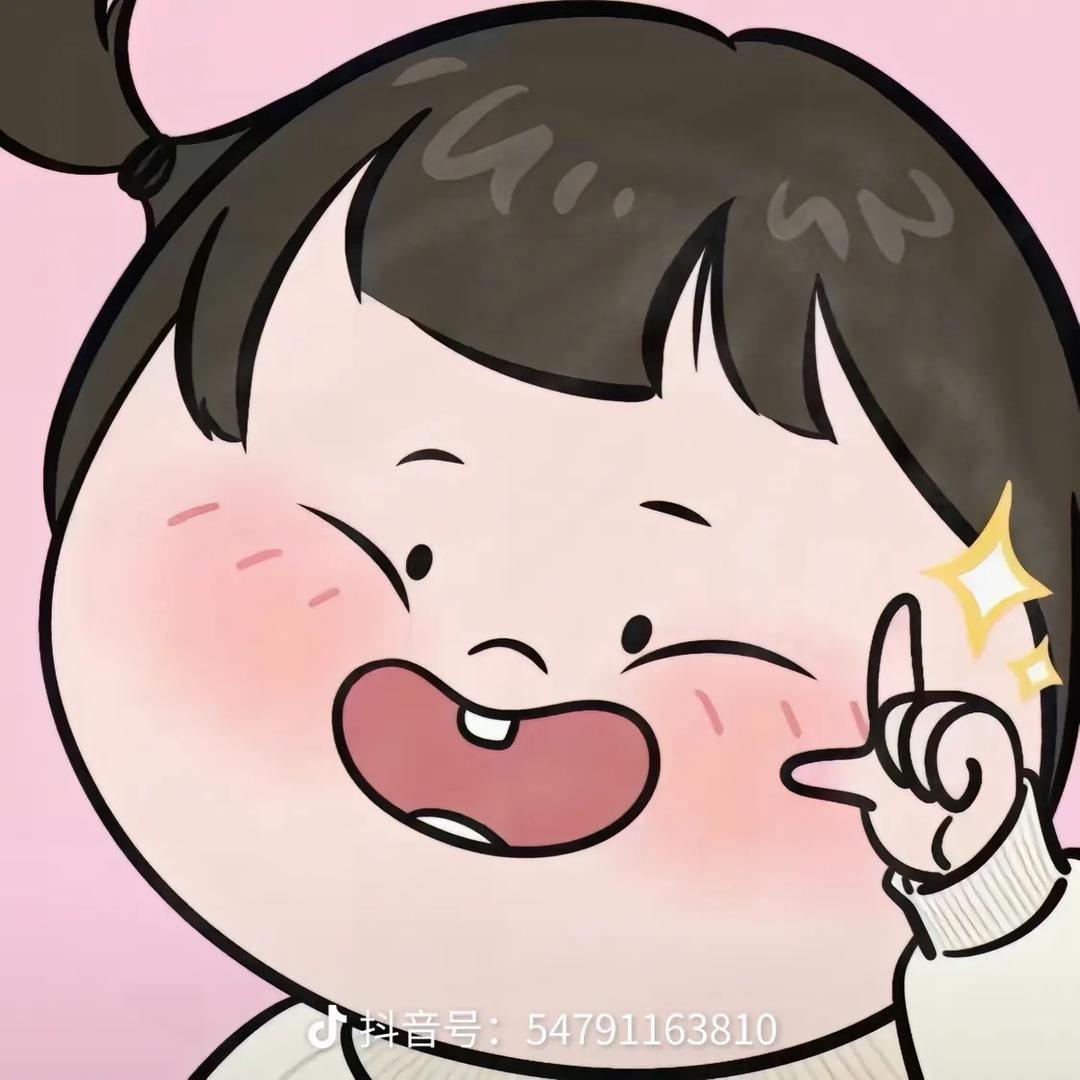 金鱼爱游戏