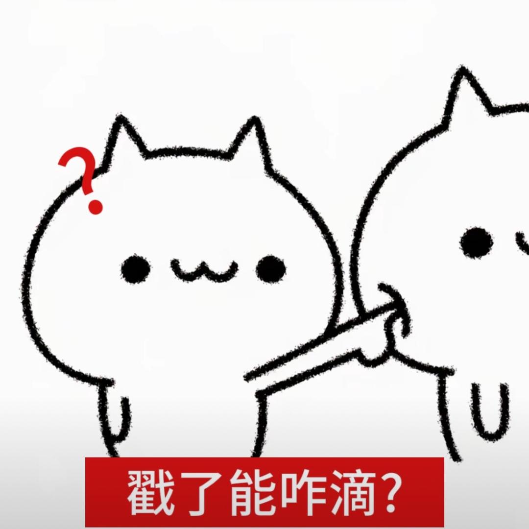 就这样宅宅宅