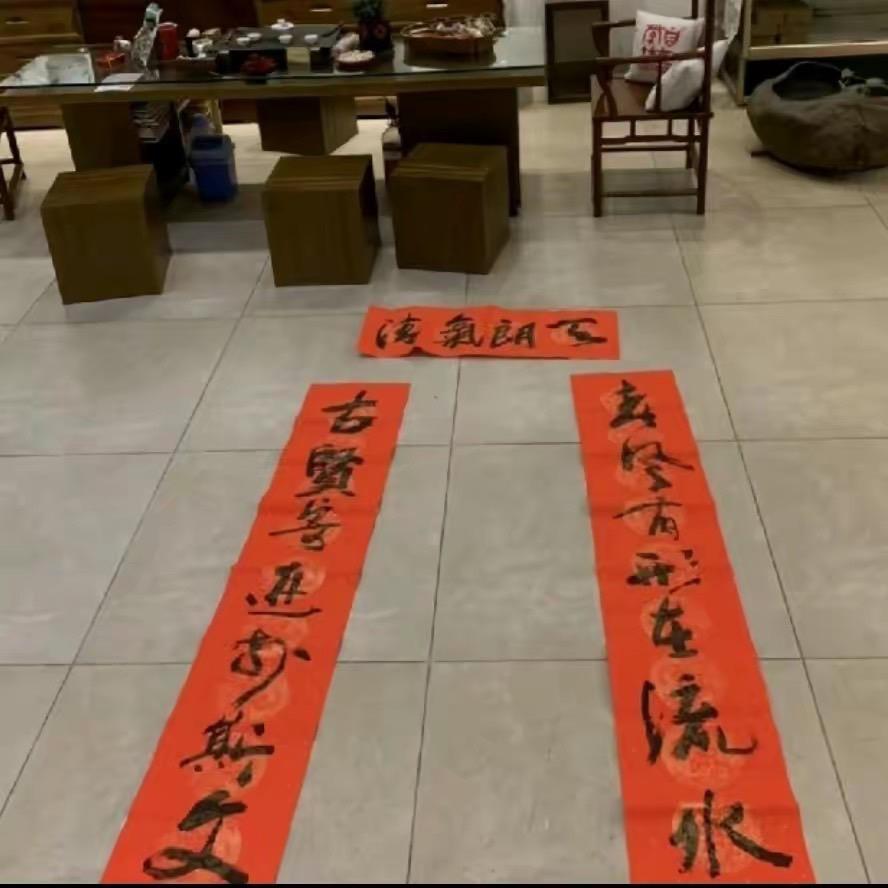 草之砚