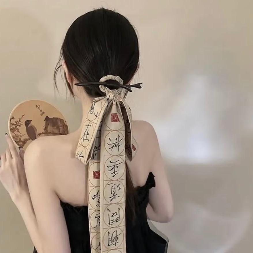 琴琴轻奢定制
