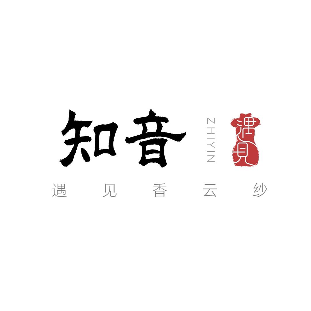 知音香云纱