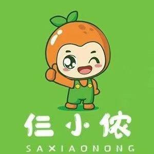 仨小侬果业