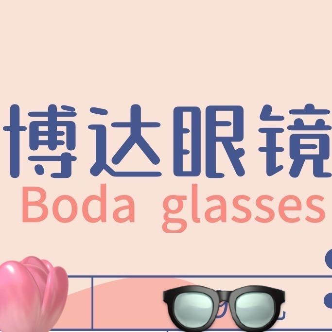 大仲村博达眼镜