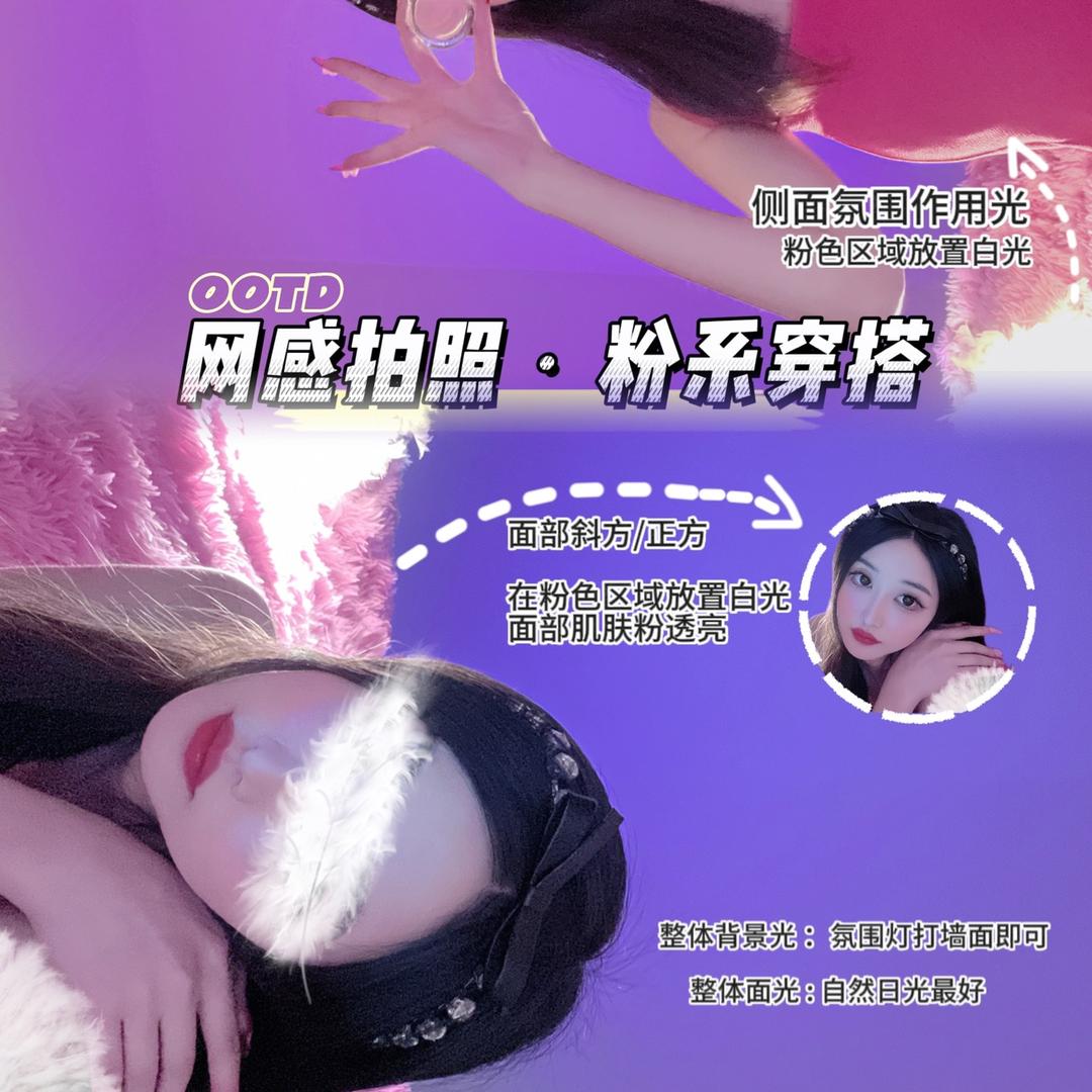 幼琪
