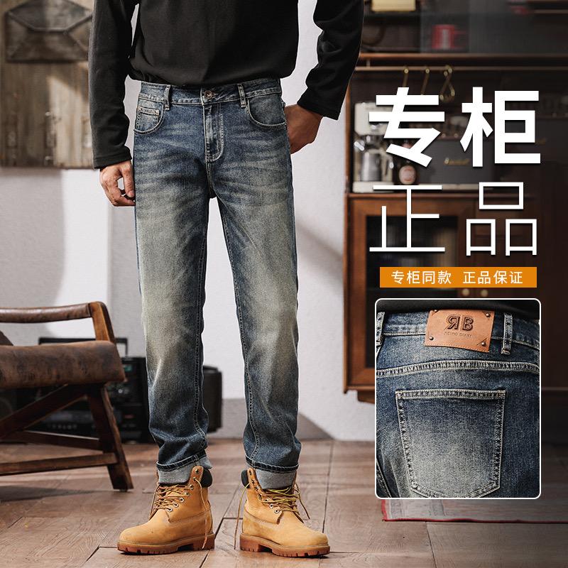 顺达男装