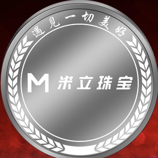 四会市米立珠宝