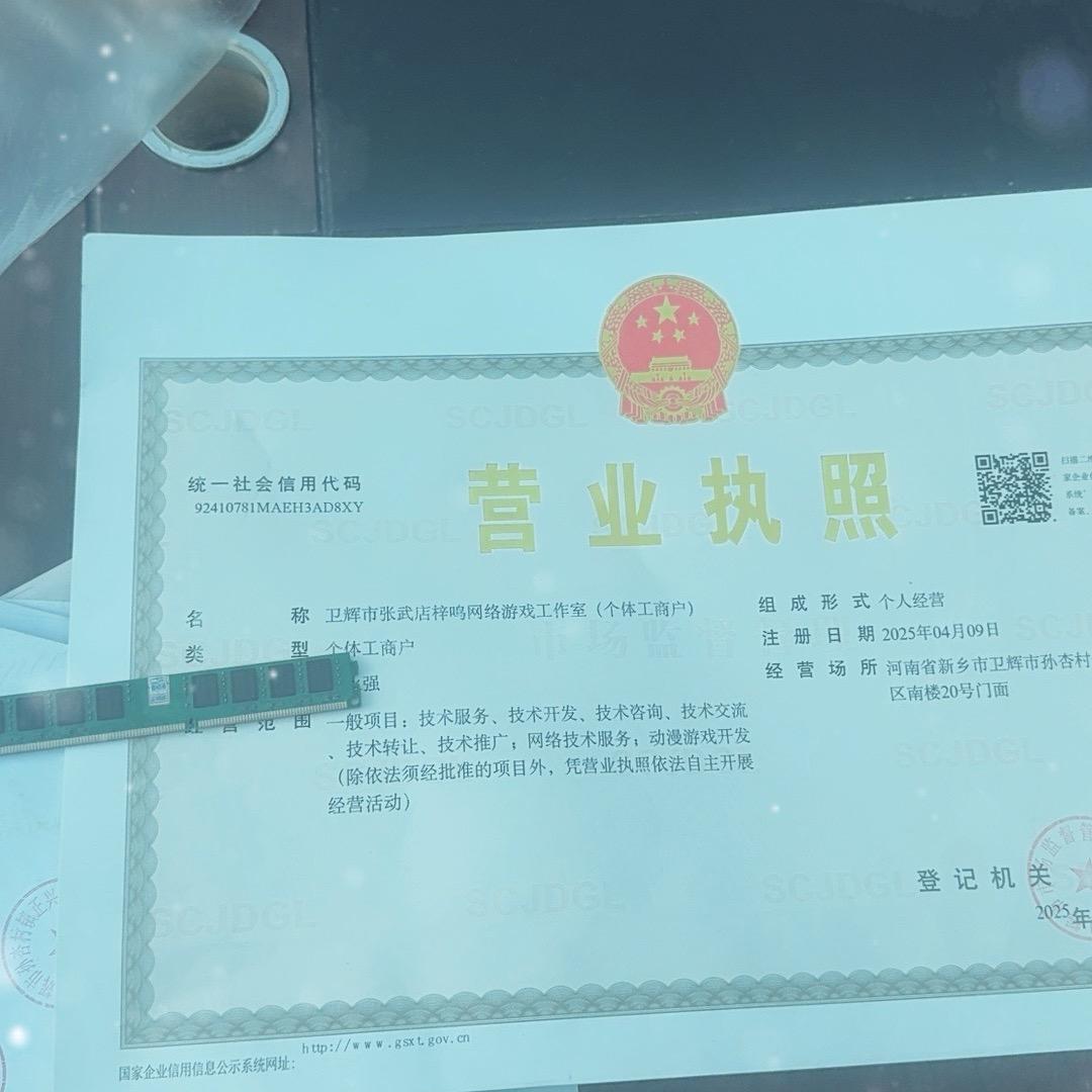 三角洲跑刀