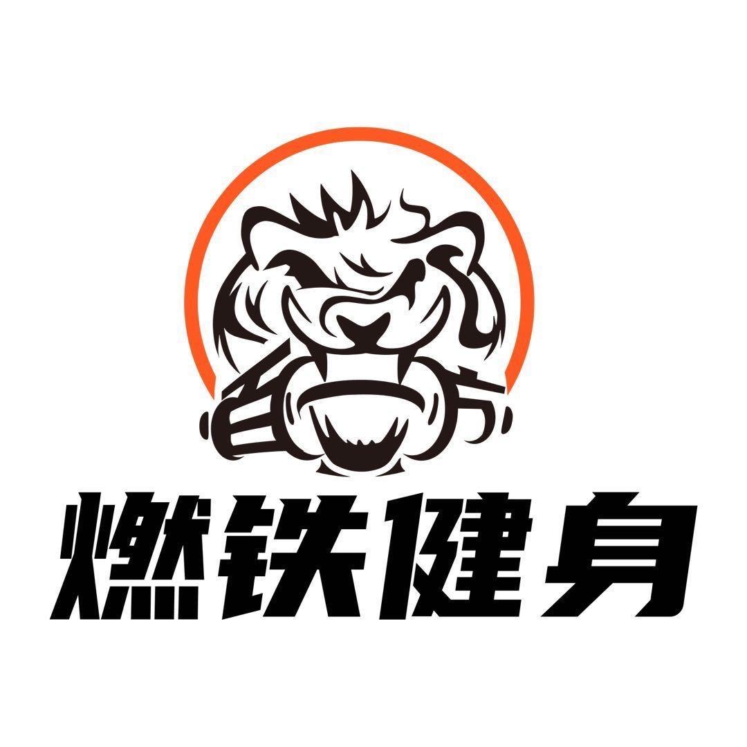 燃铁健身联合创始人：焦永志
