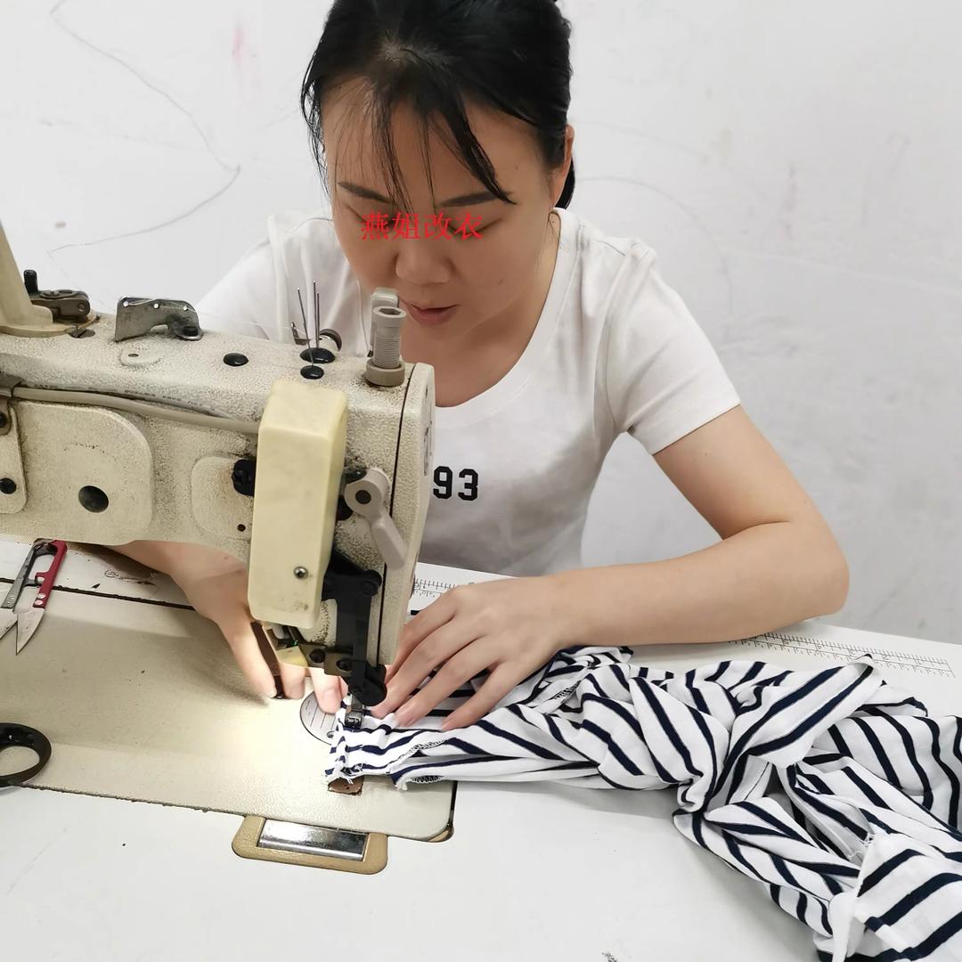 辰宇服装工厂店