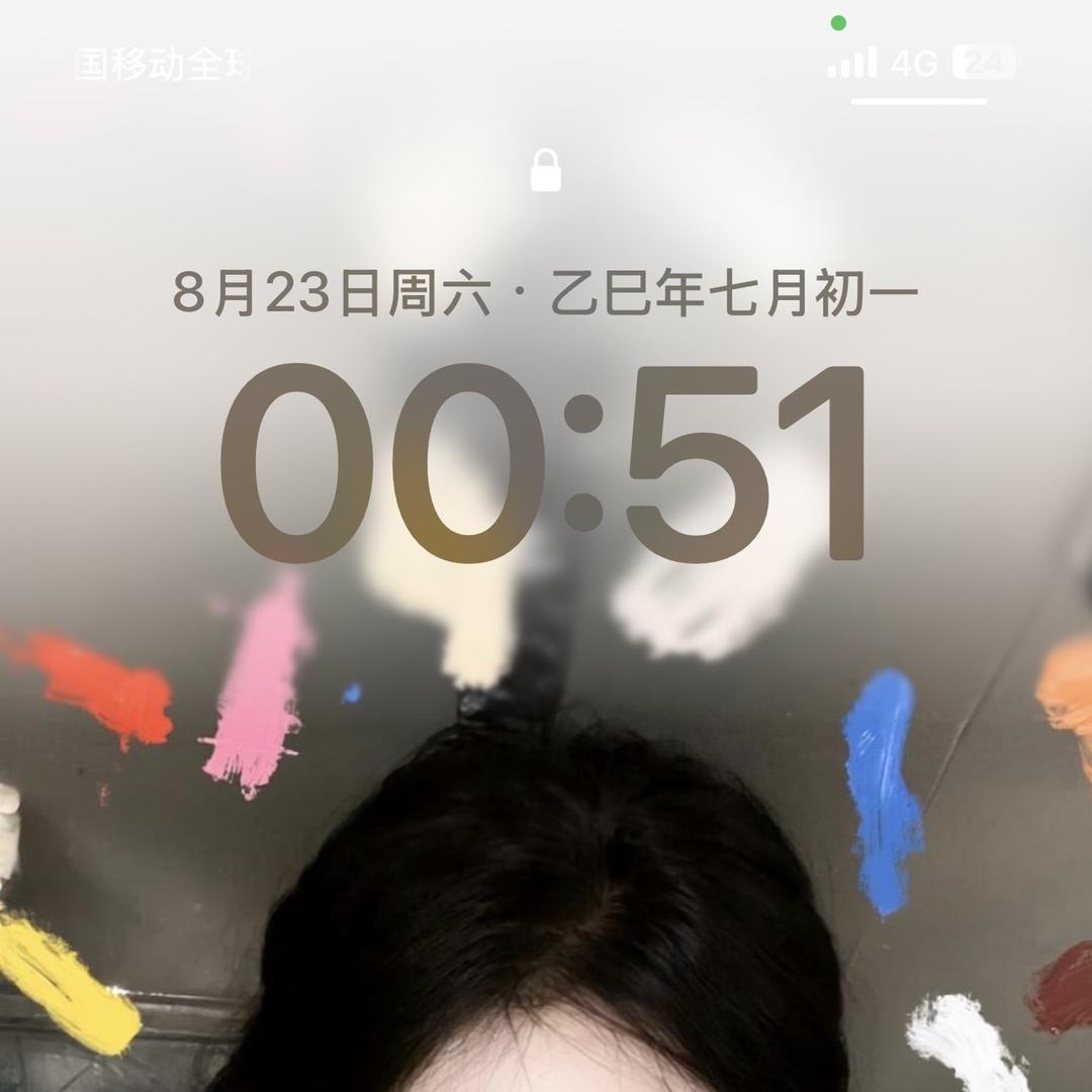 北星供应链店