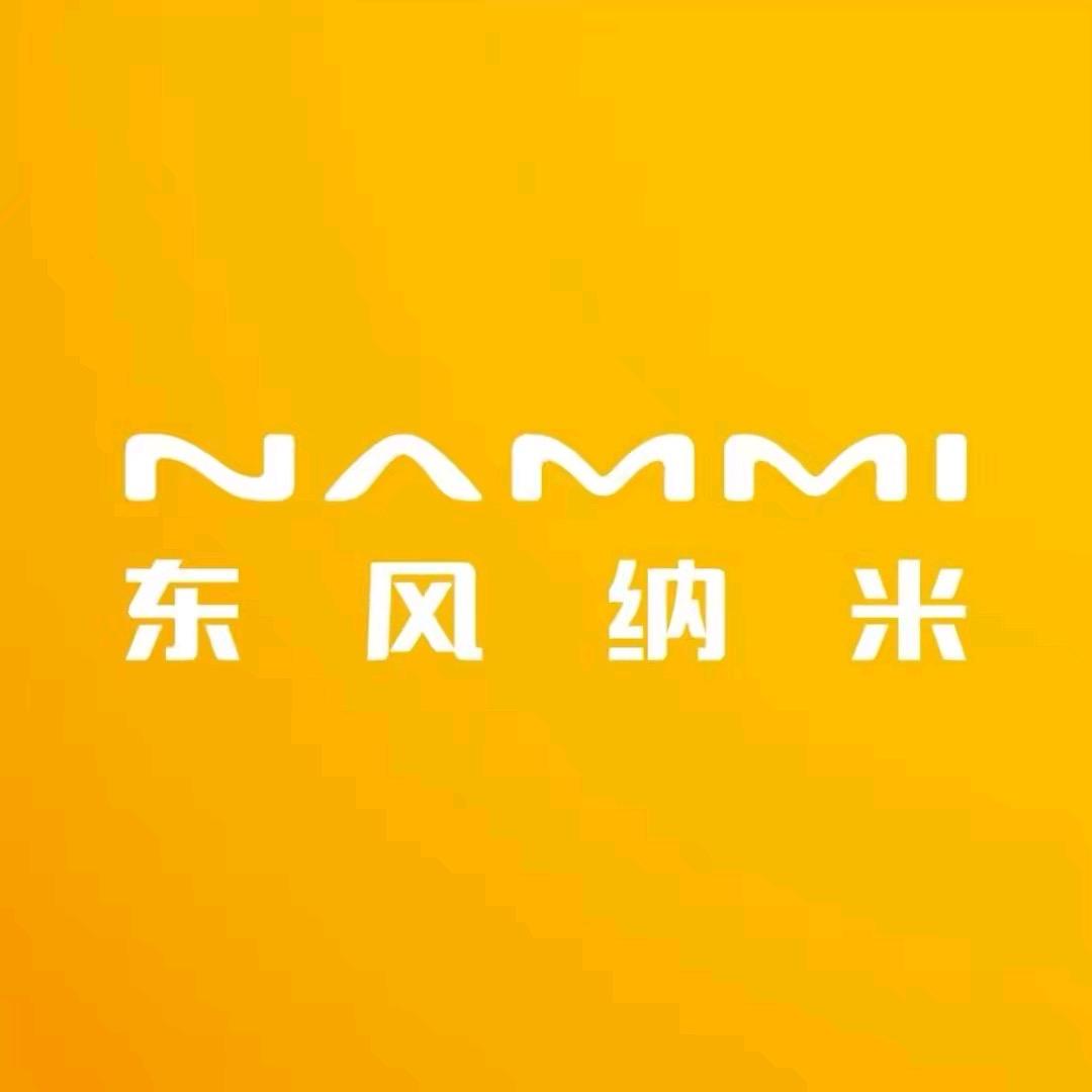 东风纳米新余瑞恒