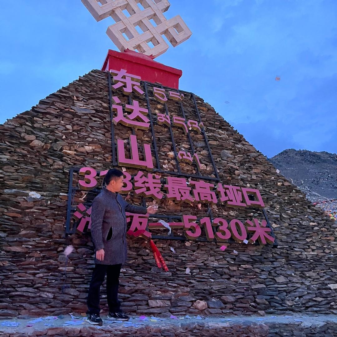 福建老刘5