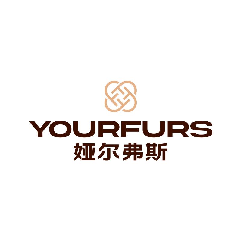 娅尔弗斯皮草