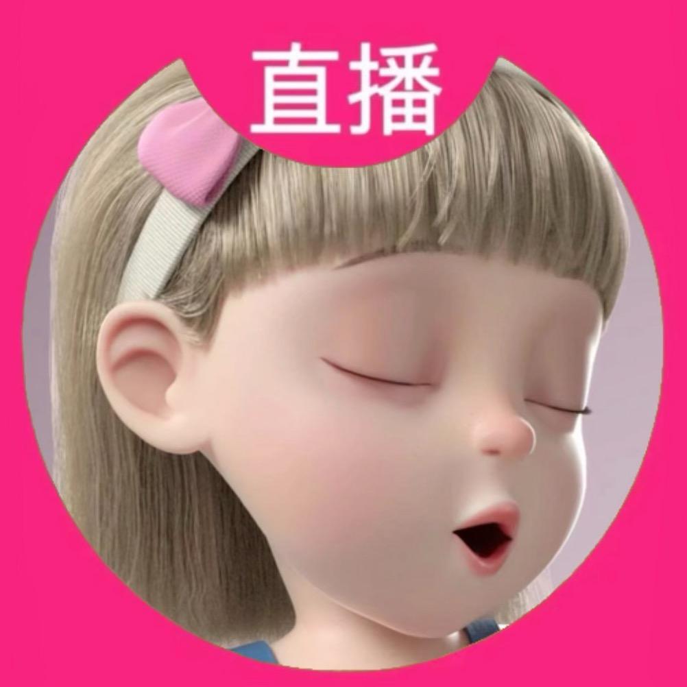 李大猪🐷