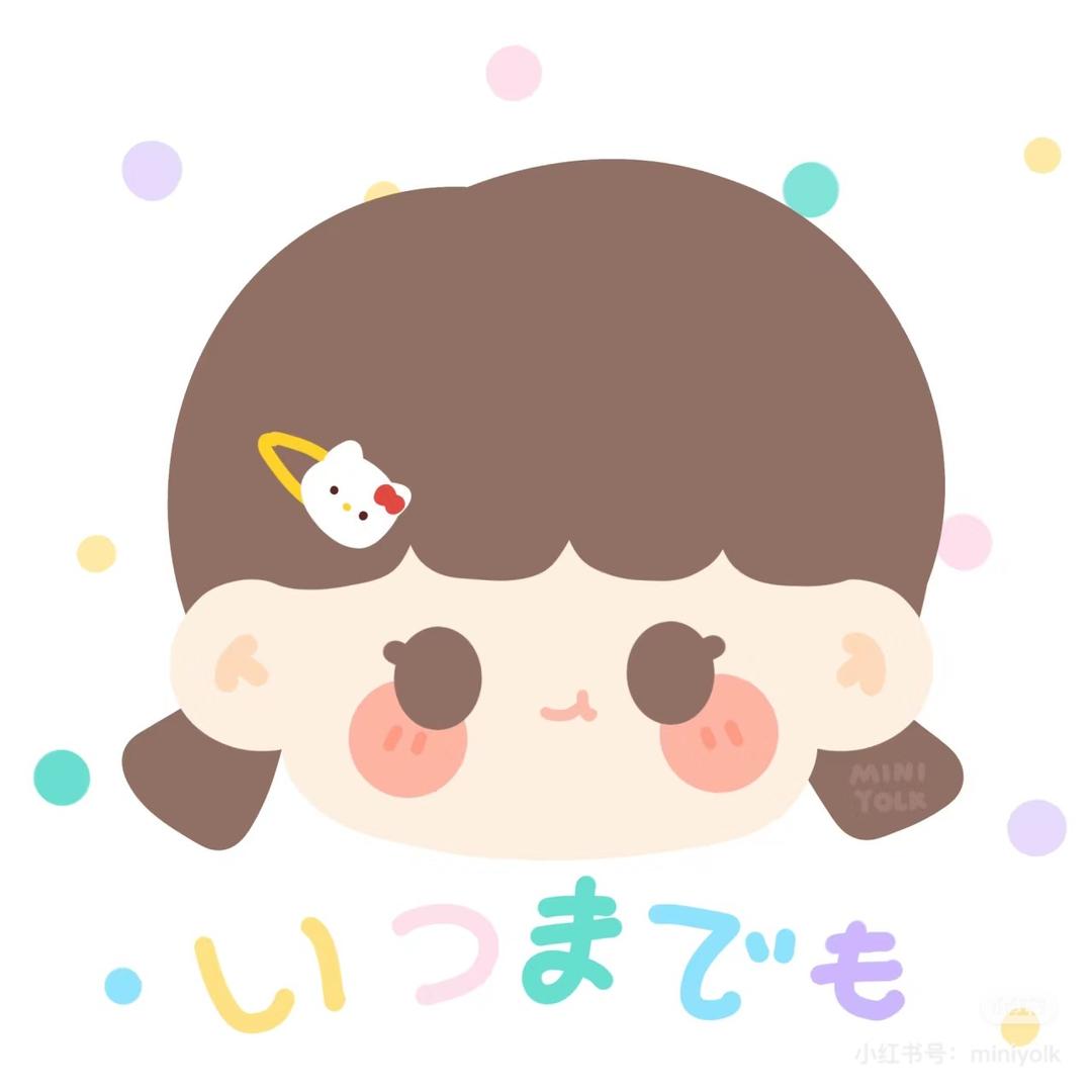小镜子