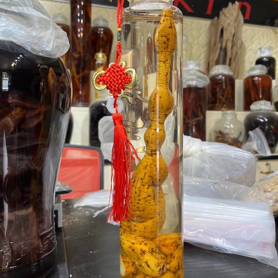 忆森芙丽野山货