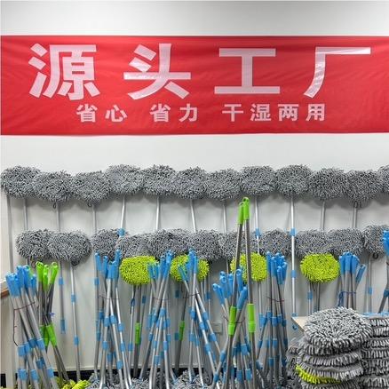 华夏汽车用品工厂店