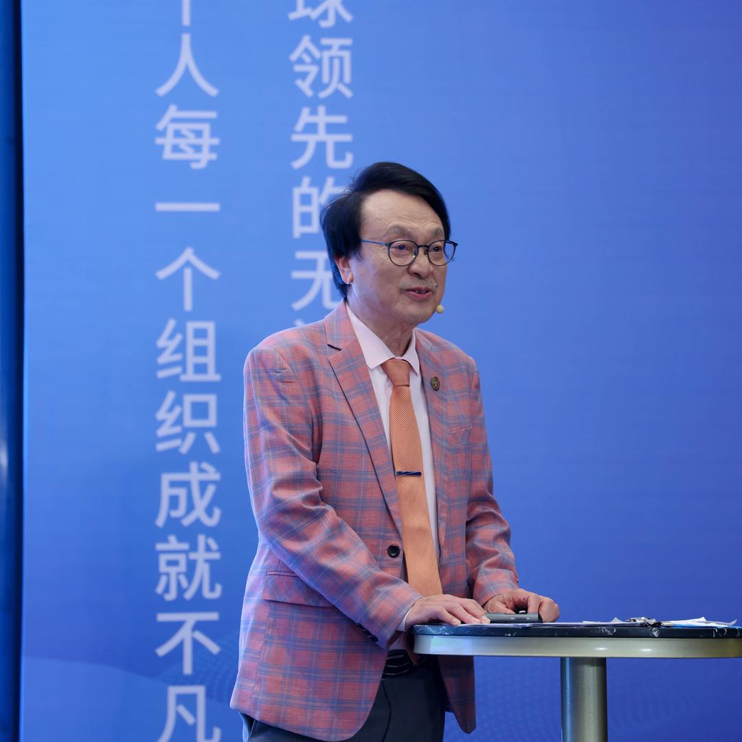 一概教育-企业家大课