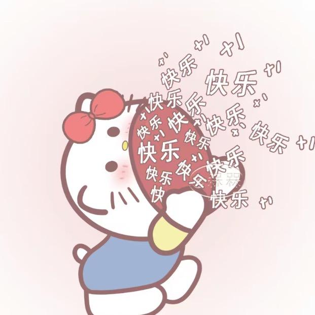 你很烦的好吗