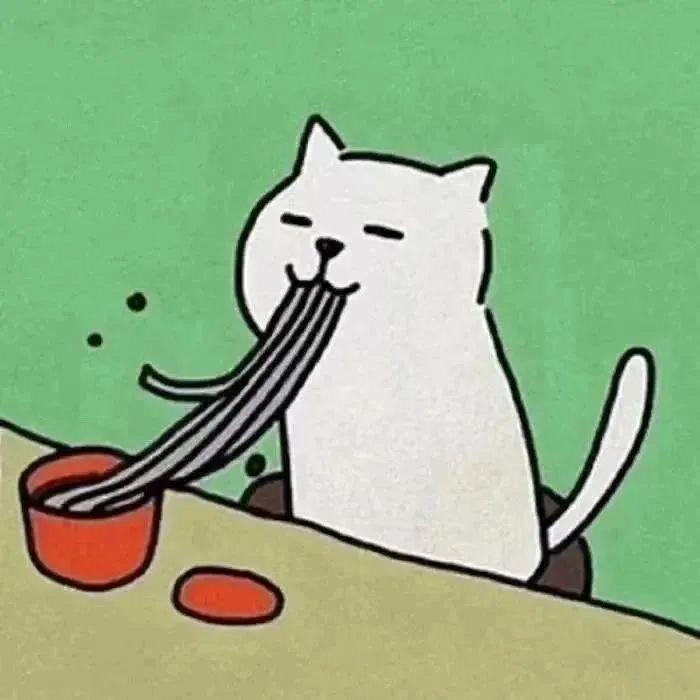半芥詩.