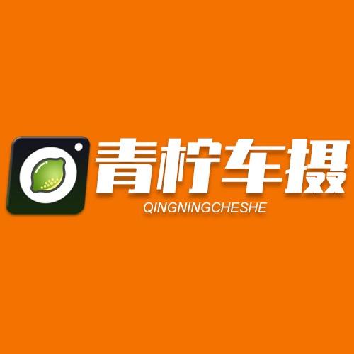 泉城·阮小琛