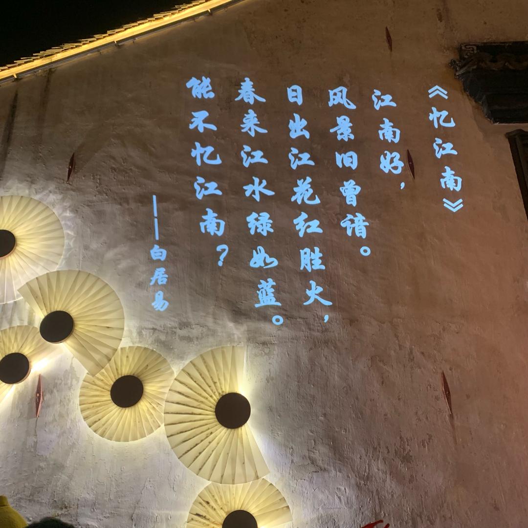 徐迅社