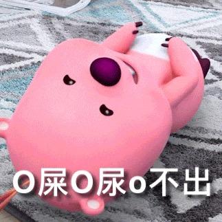 牛牛king.