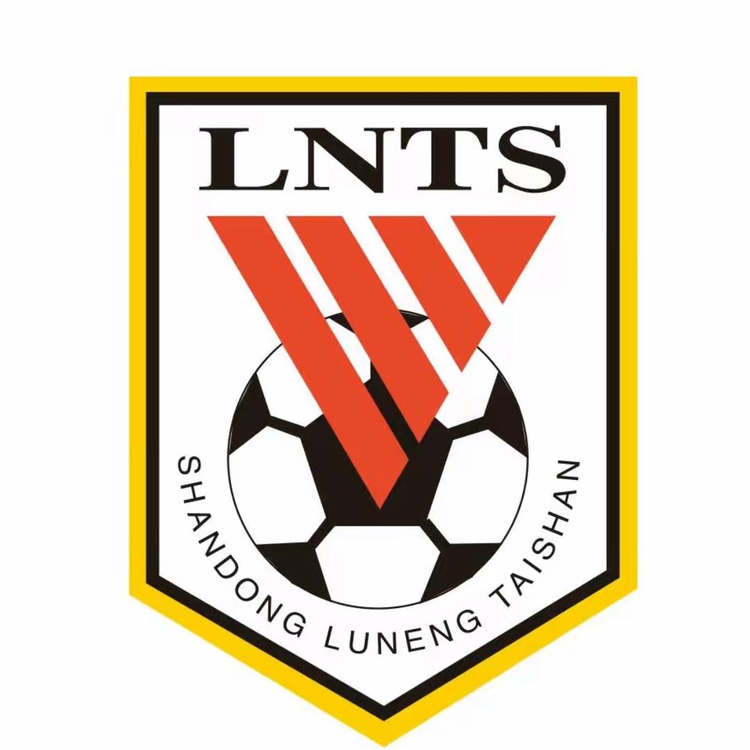 聊城泰山小将足球训练基地