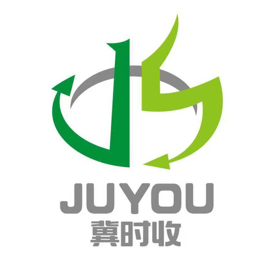 邢台供销(聚友)数智绿色分拣中心