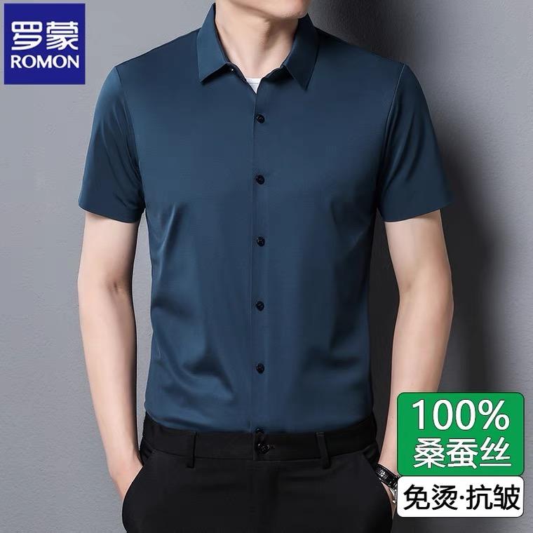 小平服饰小店