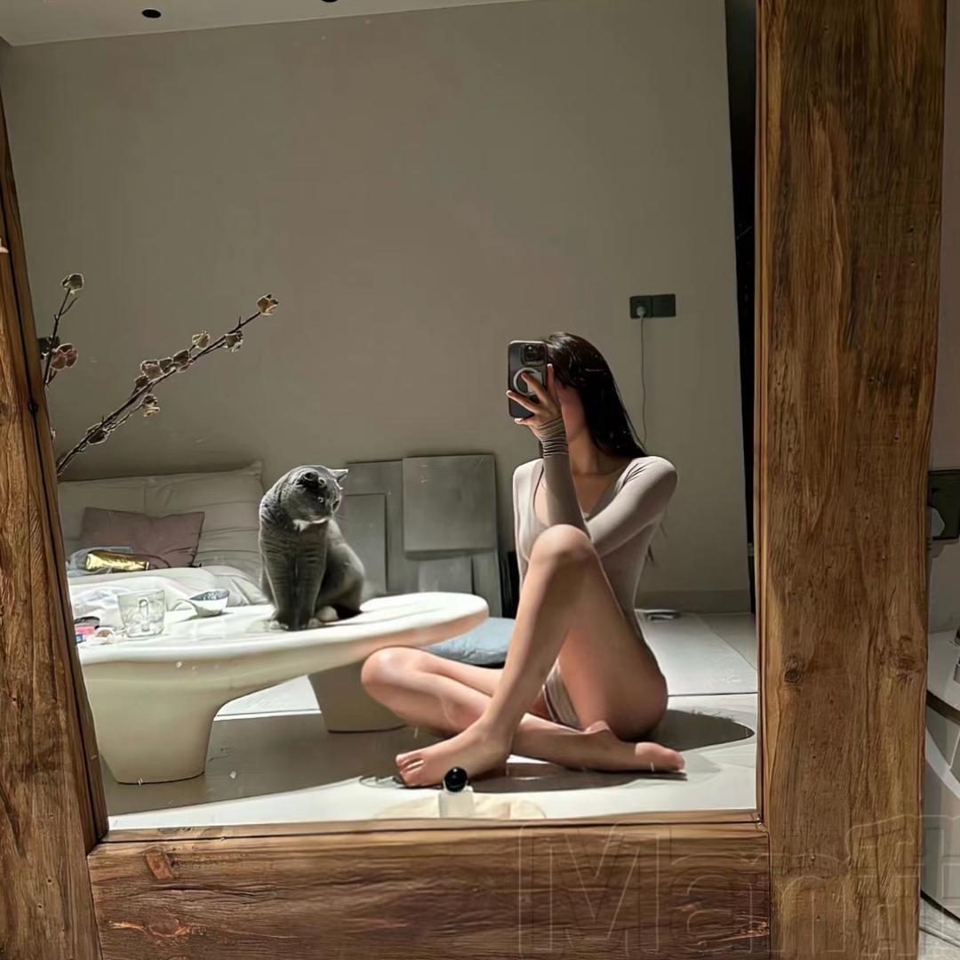 俞子