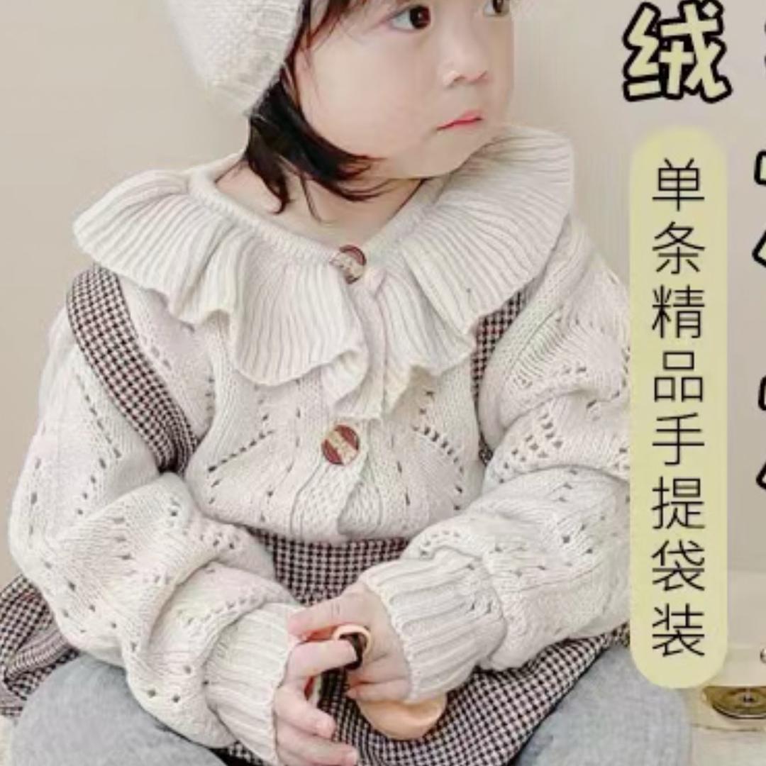 娴然童装
