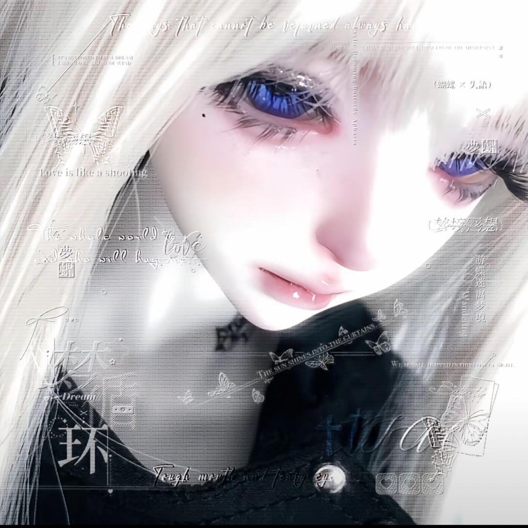 枣点水饺ど⁰̷̴͈꒨⁰̷̴͈う