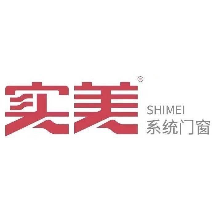 项城市实美门窗厂老吴