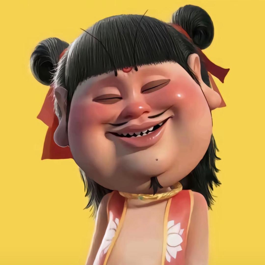 岩灰