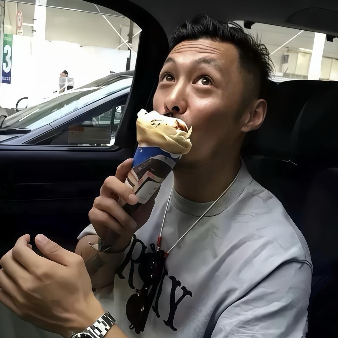 遞