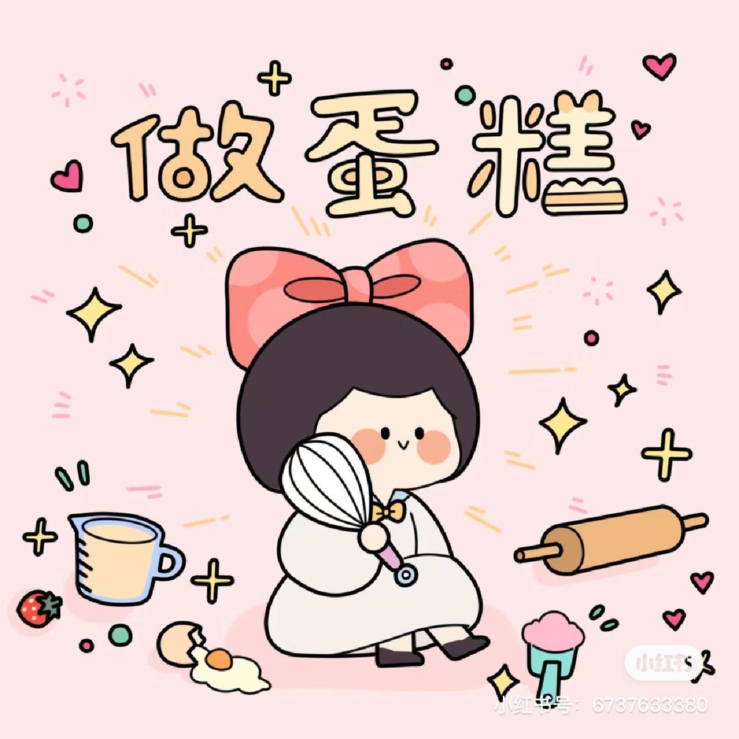 小酥肉的水果卷儿（周口）