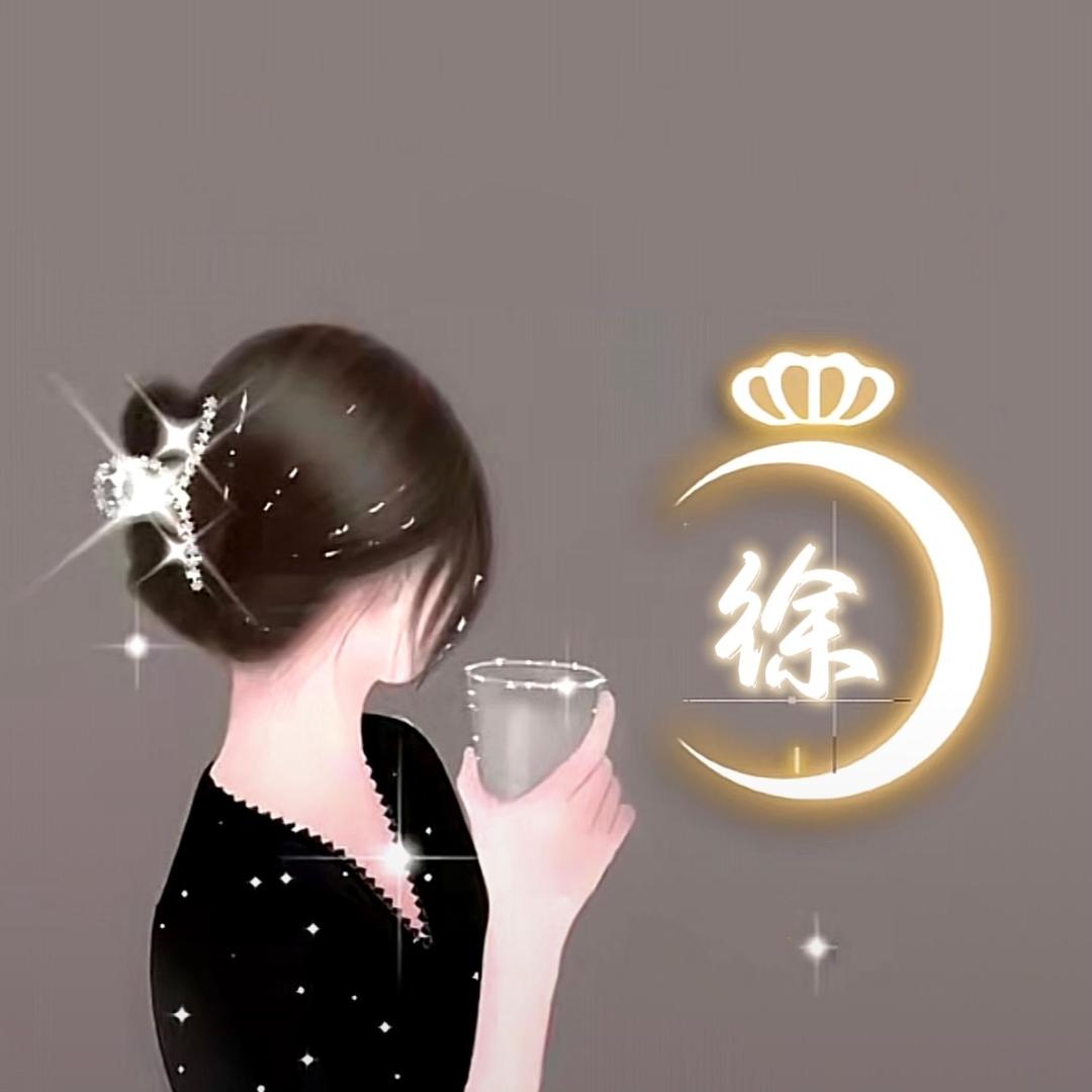 A@♪緣藝*→紅木&