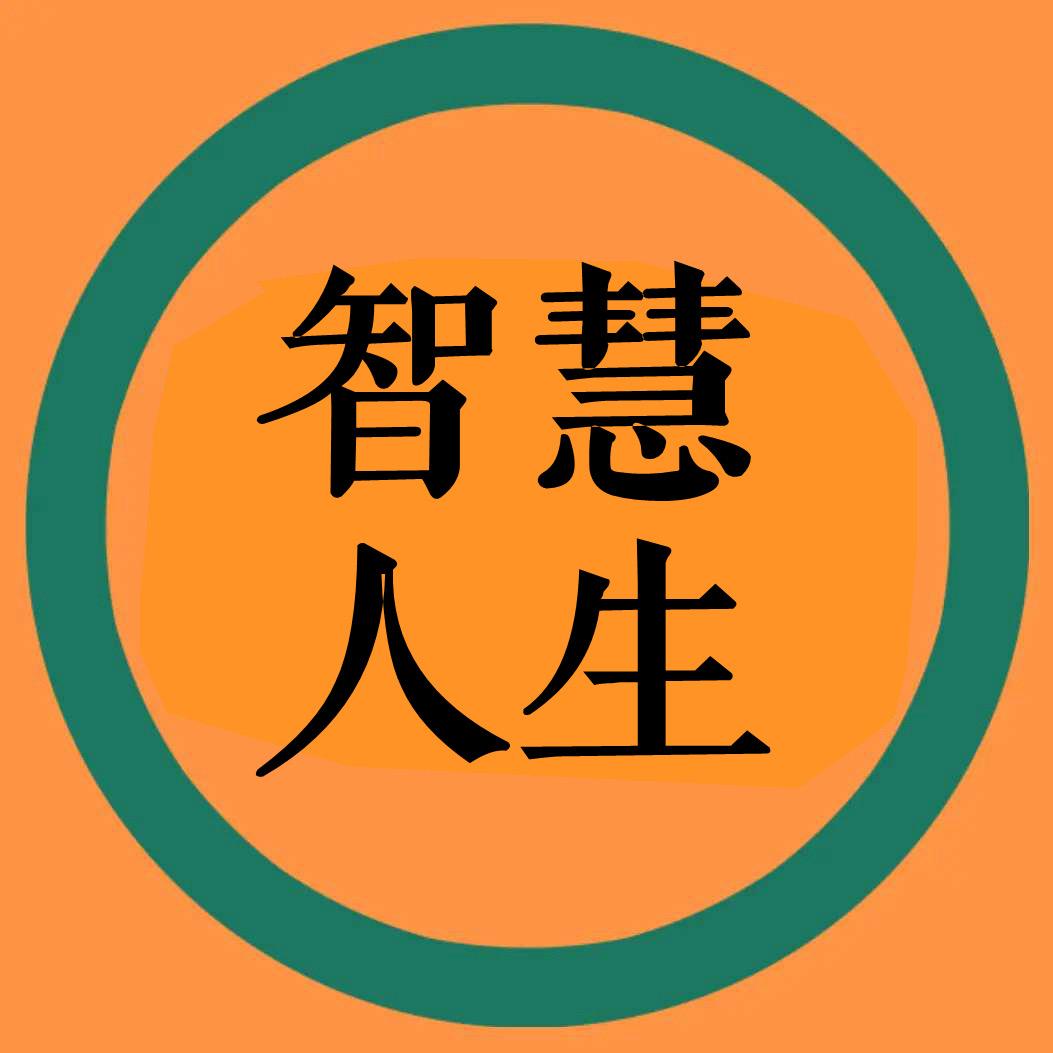 蕙蕙