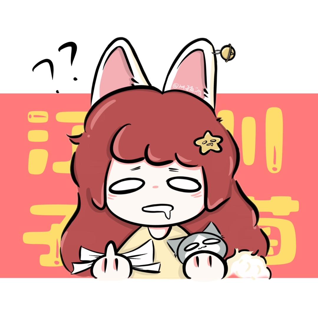 江川子菌ING
