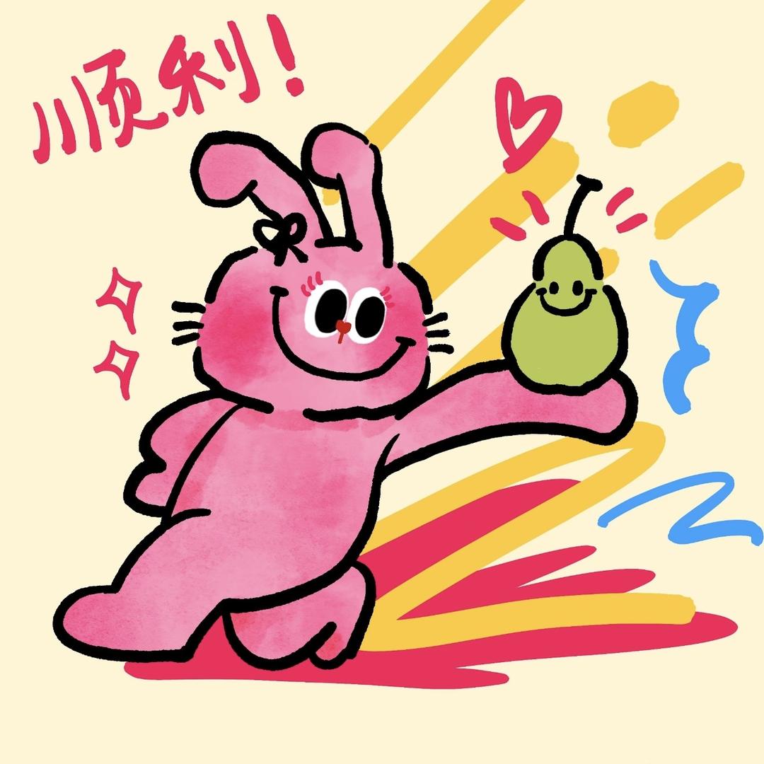 洪德百货