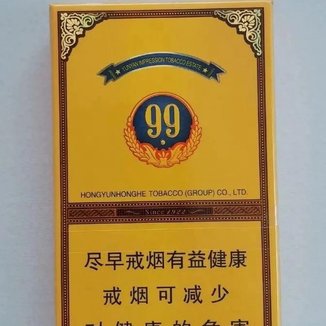 冷儿🥰商贸