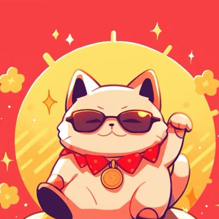 虎🐯
