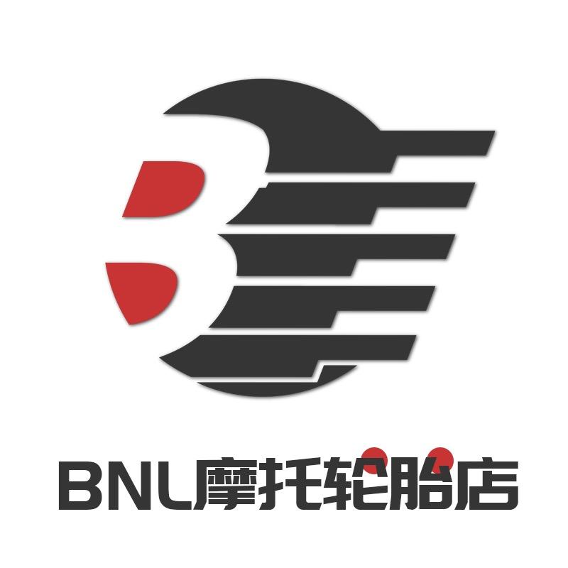 BNL摩托轮胎店