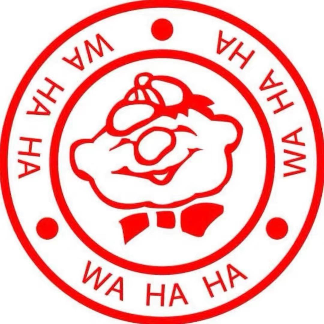 娃哈哈重庆经销商