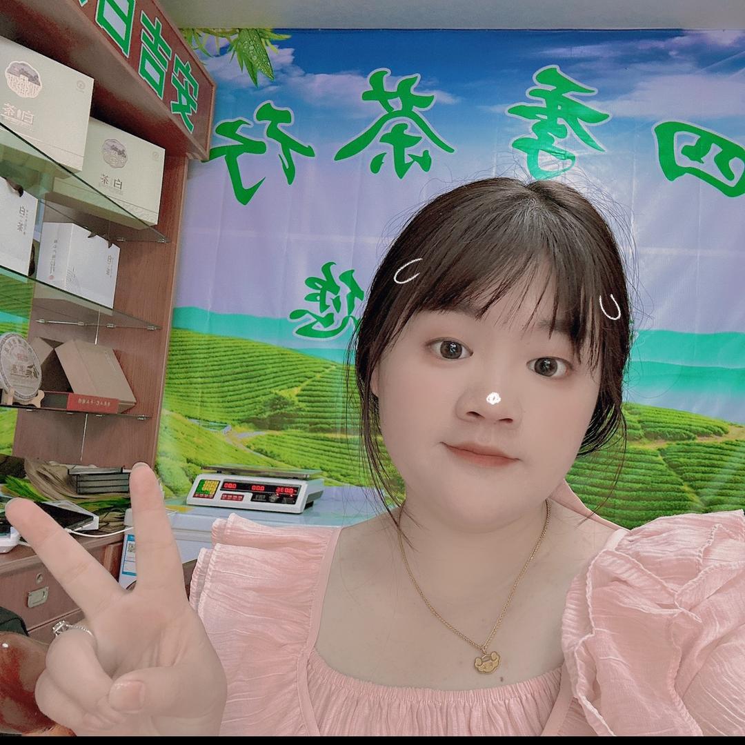四季茶行（如东店）