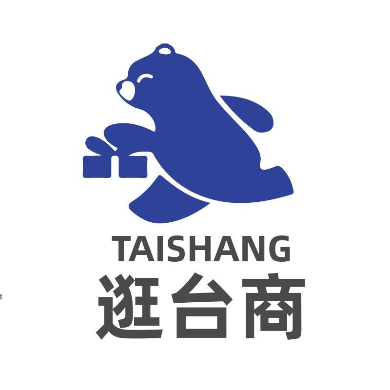 逛台商